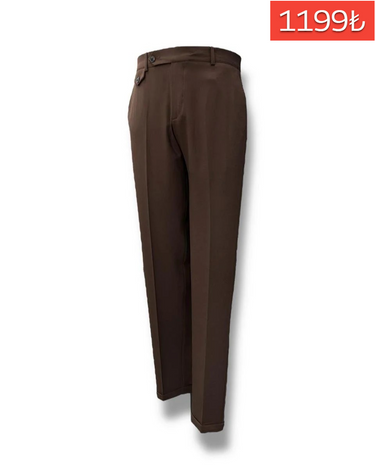 Valse Pantolon