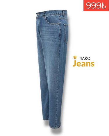 Jean Pantolon