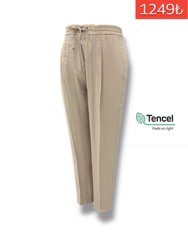 Tencel Pantolon