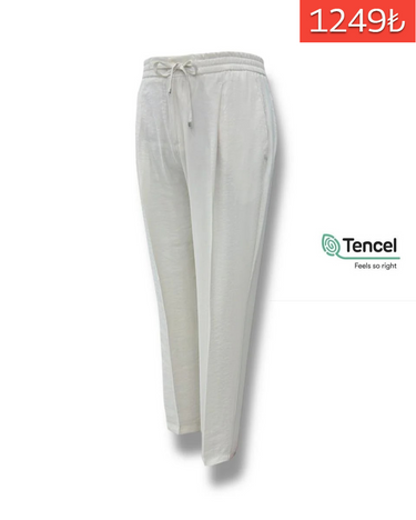 Tencel Pantolon