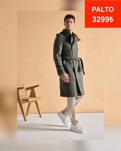 Delmar Coat